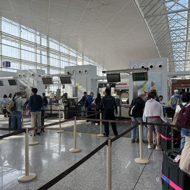 汶萊國際機場