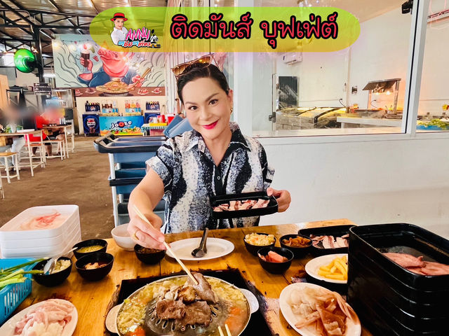 บุฟเฟ่ต์หมูกระทะ-กระทะร้อน-ชาบู อร่อยครบในที่เดียว