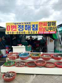 부산으로 여행가면 싱싱한 해산물은 필수지🦐🦑🦪🤍