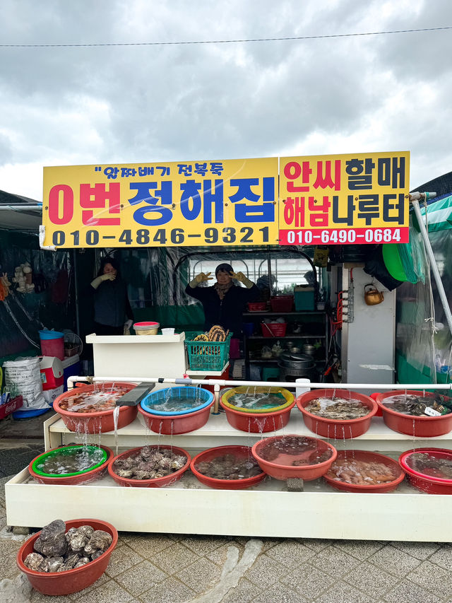 부산으로 여행가면 싱싱한 해산물은 필수지🦐🦑🦪🤍
