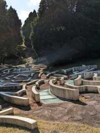 【岐阜県】養老天命反転地〜アートの世界へ冒険〜