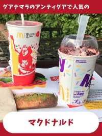 【グアテマラ女一人旅】庭園が広がるユニークスポット！世界一美しいマクドナルド！？