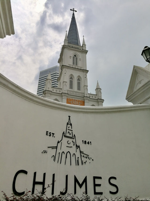 A Timeless Jewel in Singapore: Unveil the Magic of CHIJMES