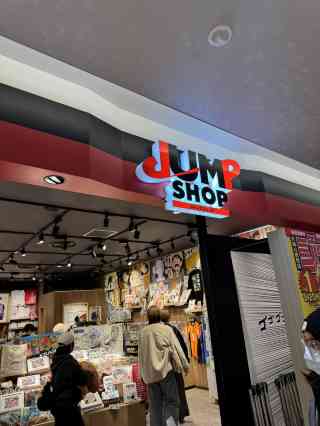 【大阪限定】ジャンタ鳥山明デザインジャンプショップ大阪限定タワレコクリアファイル 大阪限定】ジャンタ鳥山明デザインジャンプショップ大阪限定