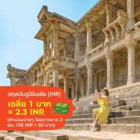 8 ข้อควรรู้ก่อนไปเที่ยวอินเดีย 🇮🇳 (อัพเดท 2025)