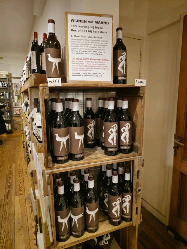 유럽여행 암스테르담에서 맛있는 와인을 사고 싶다면 The Wine Spot