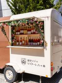 【山梨県/八ヶ岳】リゾナーレ八ヶ岳でできること