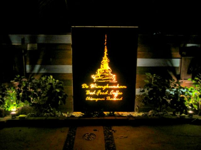 De Wiangkumkam