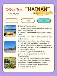 2-Day Trip in “ Hainan ” 🇨🇳 