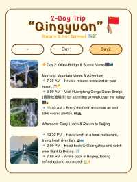2-Day Chill Trip to Qingyuan, China 