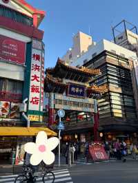 横浜~みなとみらい・横浜中華街~