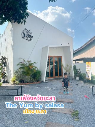 The yum by salasa