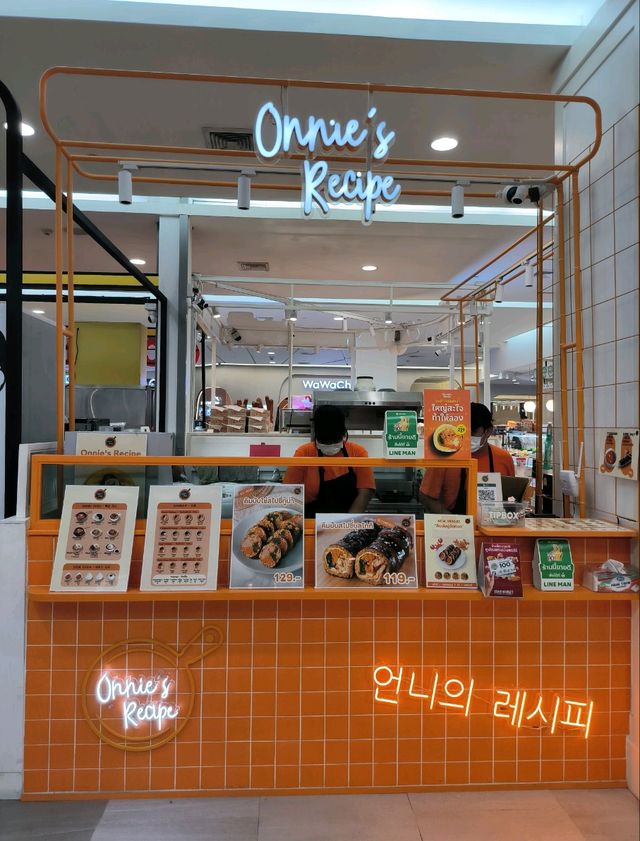 Onnie's Recipe สาขาแฟชั่นไอส์แลนด์