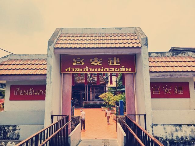 泰國曼谷市中心湄南河畔的華人文化古跡寺廟景點：建安宮，適合拍照📸打卡