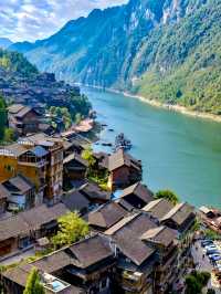Discover the Historical Gem: Your Ultimate Travel Guide to Gongtan Ancient Town!
