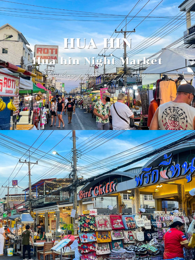 เที่ยวหัวหินแบบชิล ๆ ไม่มีรถก็ไปได้! 🚎🌊
