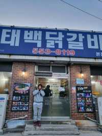 지금가면 딱인 겨울마무리 태백 당일치기여행