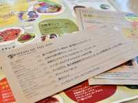 Good Morning Cafe: A Relaxing Spot in Nakano Central Park