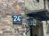 พิพิธภัณฑ์ Auschwitz 