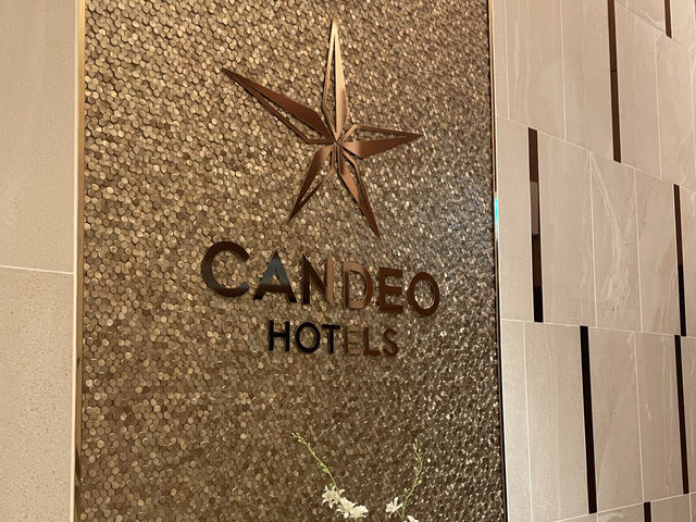 和歌山おすすめホテル　CANDEO HOTELS 南海和歌山