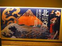 【長野・北斎館🎨】