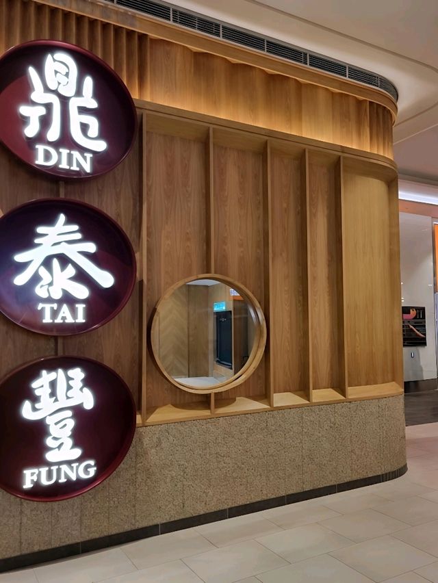 A Must-Try Chinese Dining Experience at Din Tai Fung