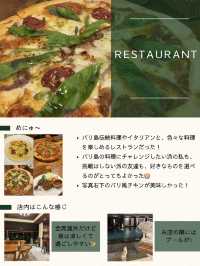 バリ島　ウブドでおすすめホテル