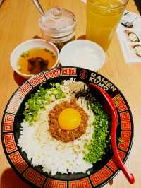 A Bowl of Comfort at Ramen KUMO, Lot 10