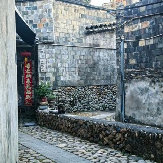 Travel Back in Time: The Imperial Examination Parade in Xipu Village, Shouning
