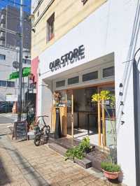 【広島】クラフトビールが楽しめるオシャレなビアスタンド♪