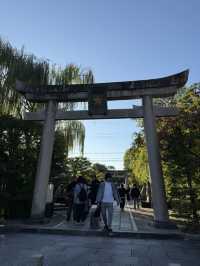 「晴明神社｜陰陽師・安倍晴明を祀る京都のパワースポット」