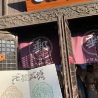 【中国】可愛いポストカード『三生友信』💌