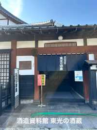 米沢日帰り旅行in山形