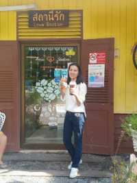 สถานีรถไฟกันตัง
