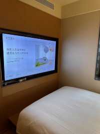 Minimalist Comfort Meets City Convenience – Ji Hotel Nanjing Road