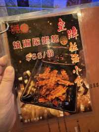 尖沙咀必食燒海鮮|喜膳燒