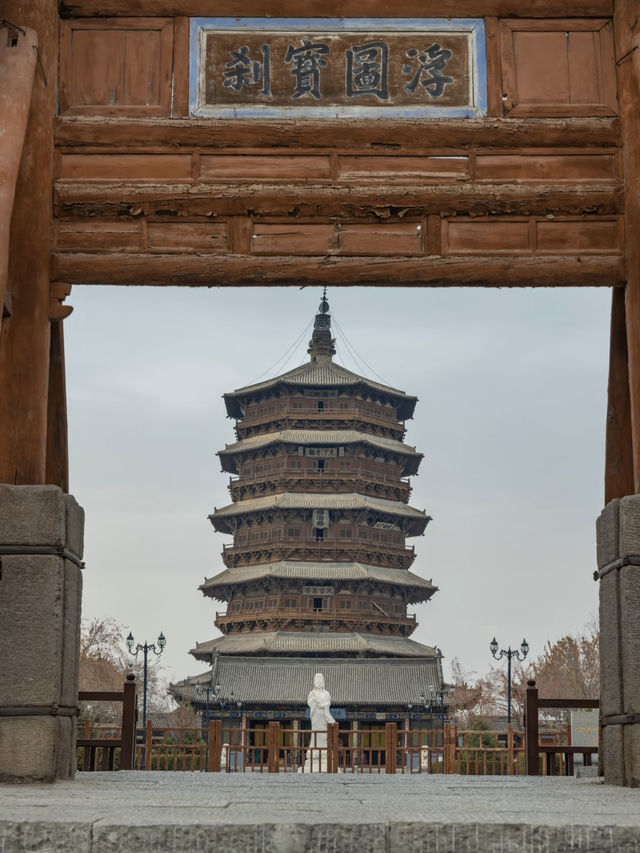 🏯 Shanxi: A Timeless Journey Through Ancient China