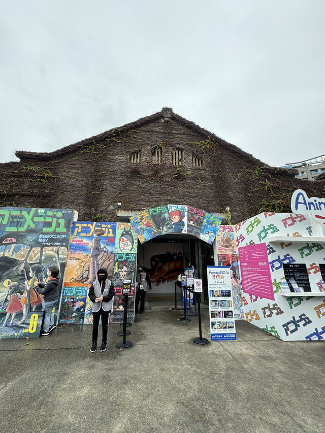 真實動畫場景吉卜工作室展覽