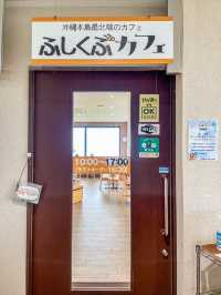 【沖縄】国頭村 激レア！沖縄本島最北端カフェ