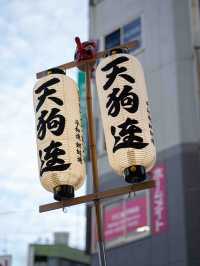 東京高円寺阿波おどり🔥 東京最大級の夏祭りの熱気