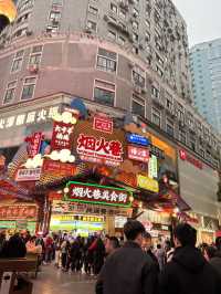 Wuhan, the Mega River City of China