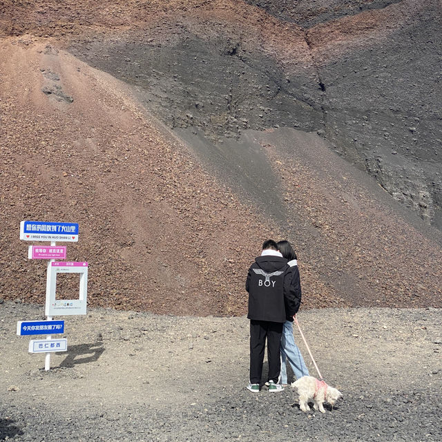 Wulanhada Volcano Geopark, the remains of the eruption 🌋 