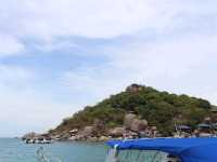 เกาะนางยวน