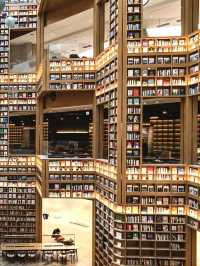 星空圖書館Starfield Library