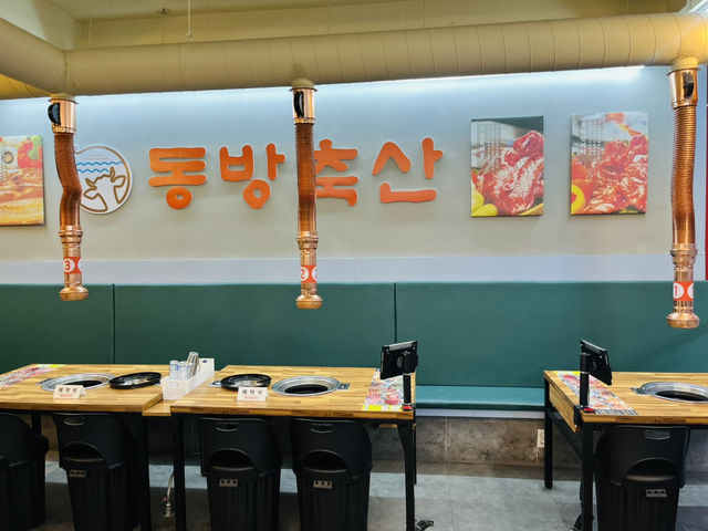 부산 가성비 뛰어난 삼겹살맛집