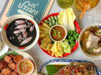 กินข้าว ณ เกาะช้าง ร้านครัวประมง