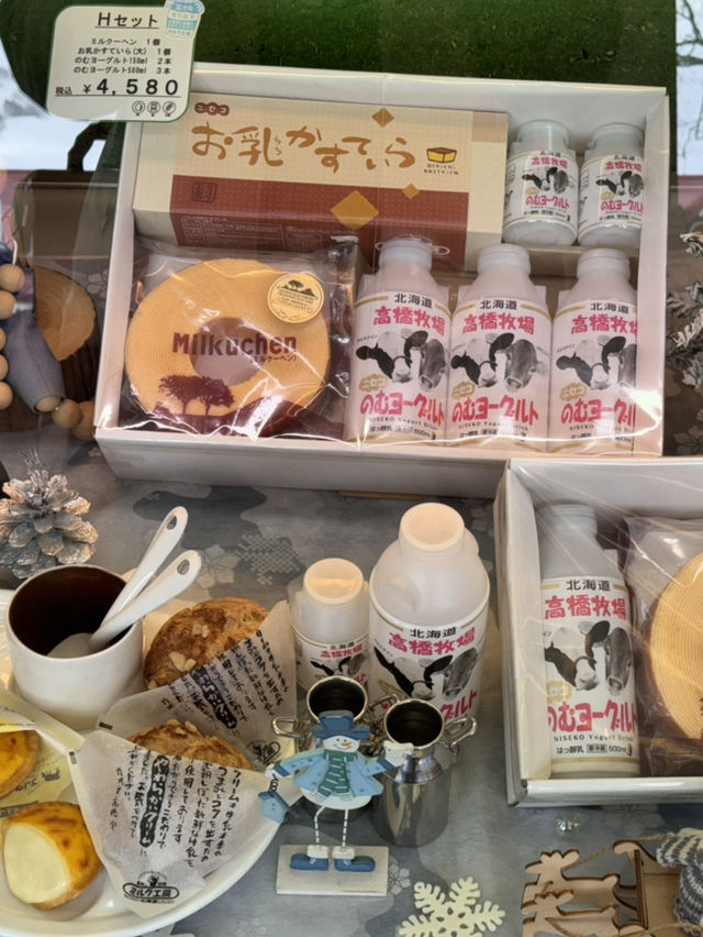 北海道生乳泡芙真係好正！