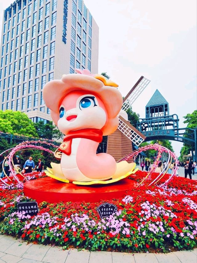 荷蘭風情花花世界