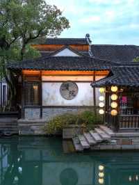 Puyuan Fashion Ancient Town Nightscape– Where Heritage Meets Contemporary Glamour