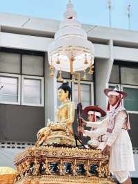 ป๋าเวณี ปี๋ใหม่เมือง เจียงใหม่ 